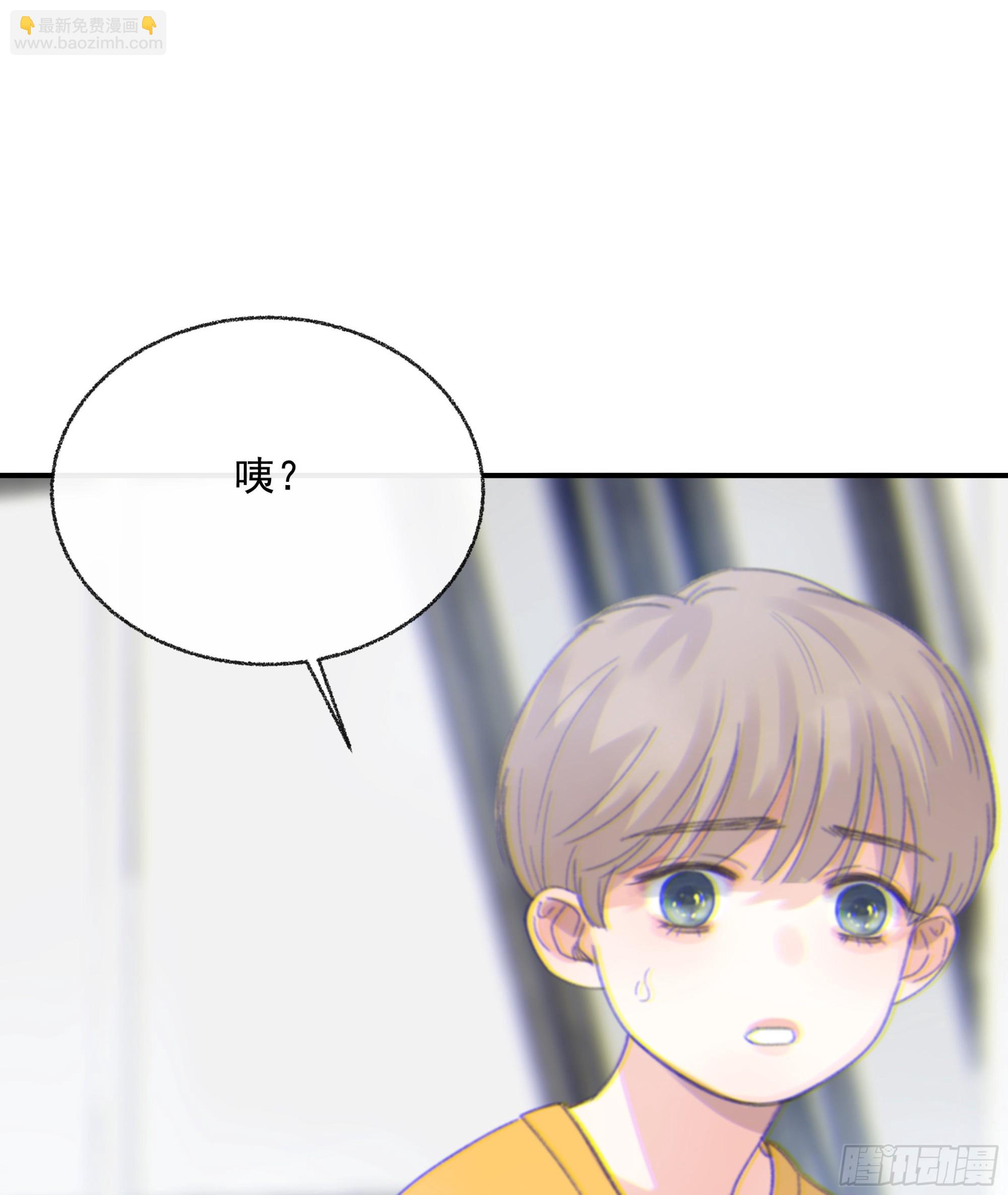 009.寂寞的小孩(1/2)-第10话