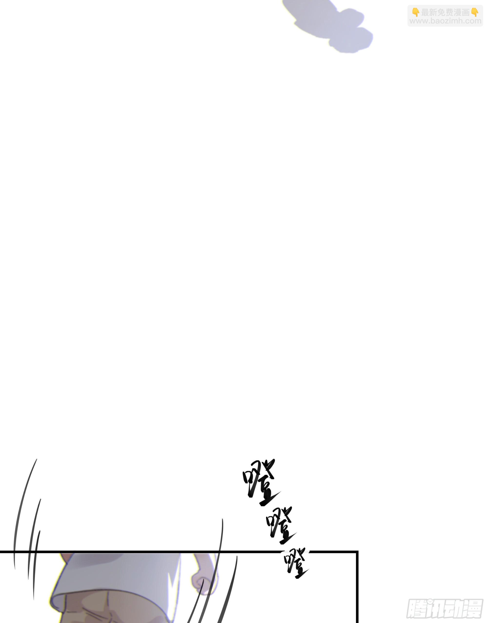 009.寂寞的小孩(1/2)-第10话