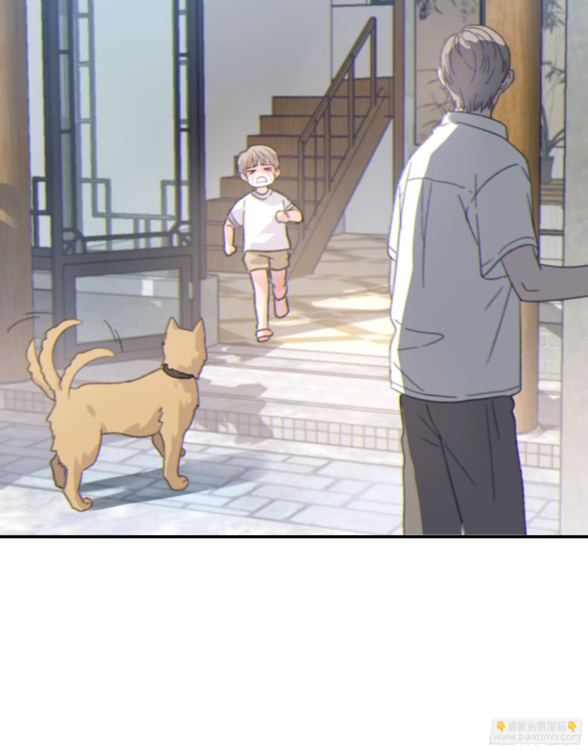 009.寂寞的小孩(1/2)-第10话