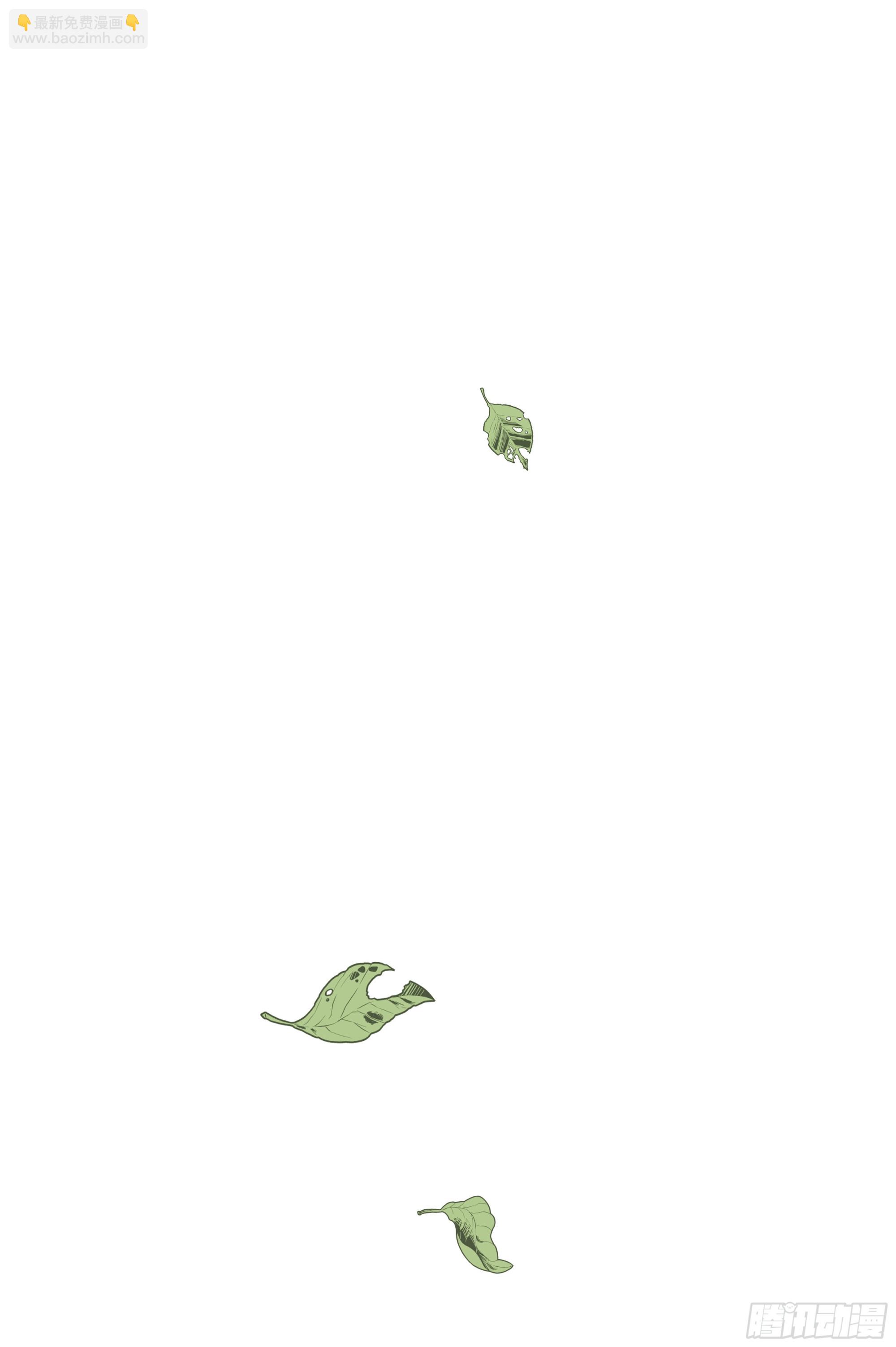 009.寂寞的小孩(1/2)-第10话