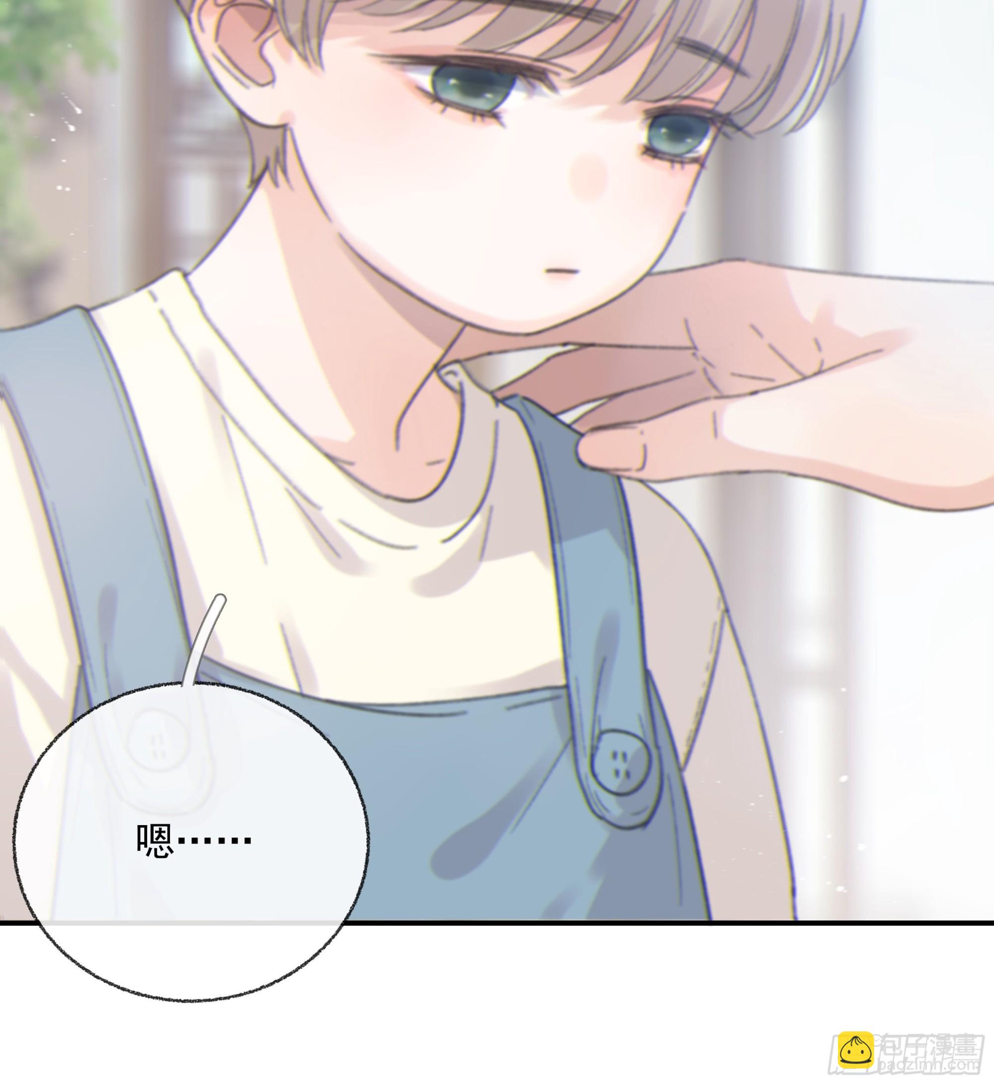 009.寂寞的小孩(1/2)-第10话