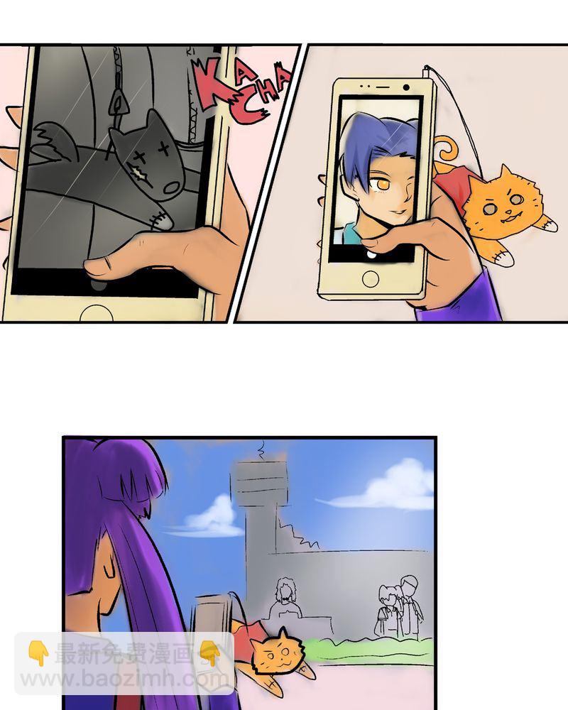 当日常变成非日常 第26集-第26话