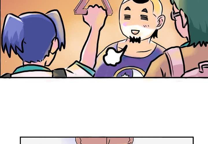 第一话：公车上的日常（上）-第2话