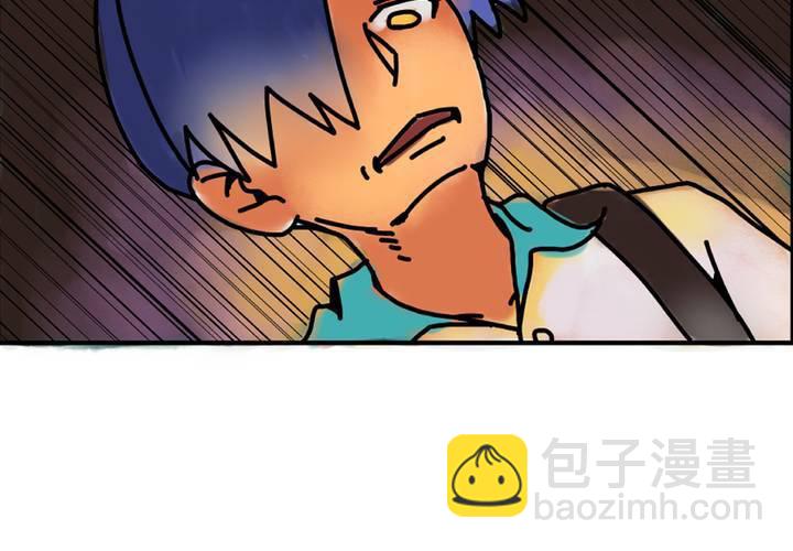 第一话：公车上的日常（上）-第2话