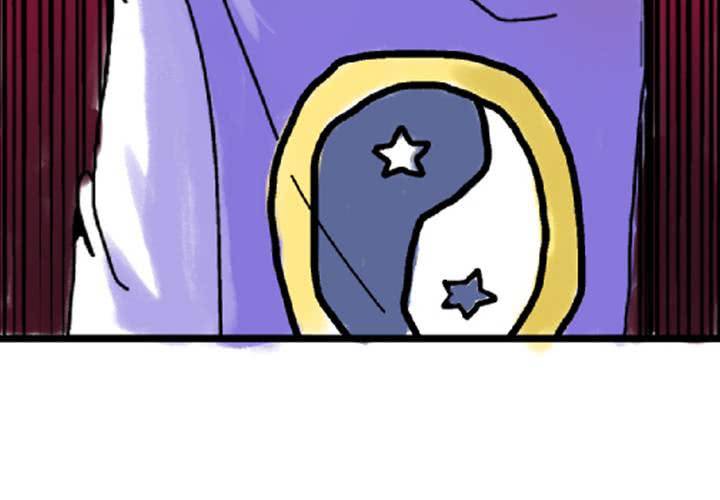 第一话：公车上的日常（上）-第2话