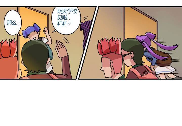 第十一话：公车上的日常②-第12话