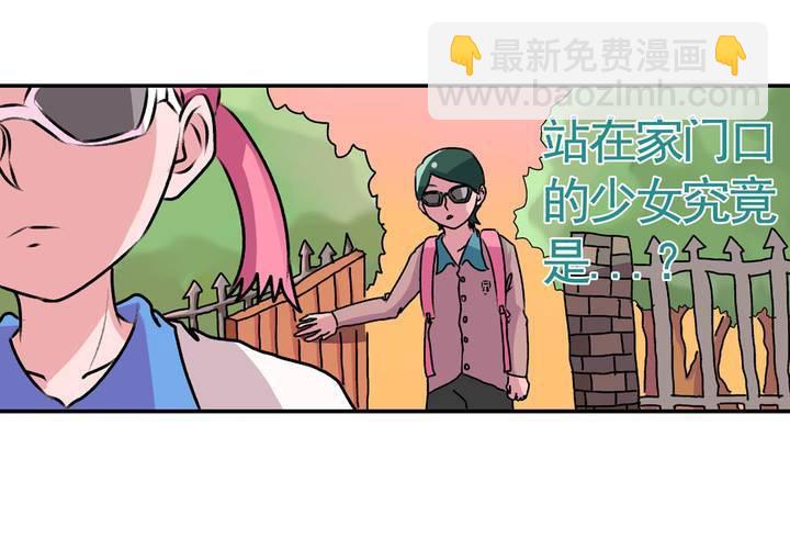 第十五话：归家的日常-第16话