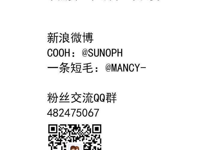 第十五话：归家的日常-第16话