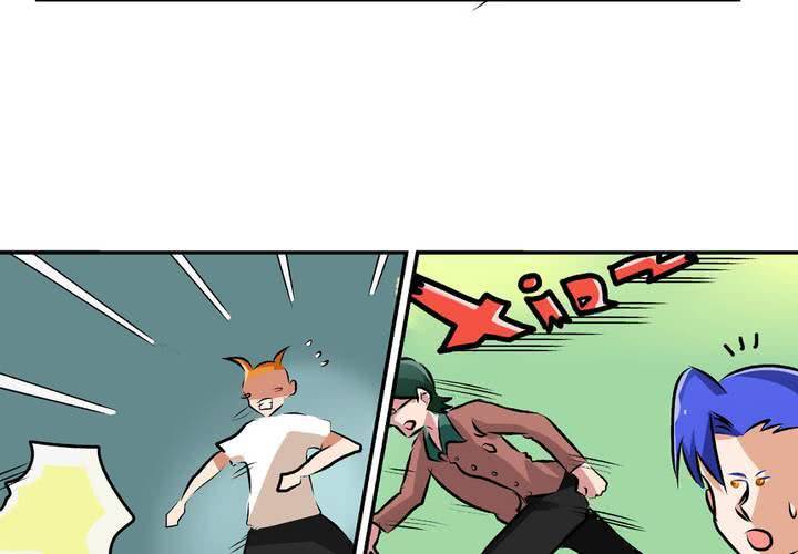 第二十一话：起&ldquo;风&rdquo;了-第22话