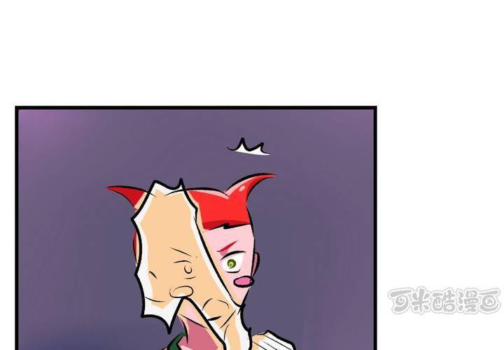 第二十一话：起&ldquo;风&rdquo;了-第22话