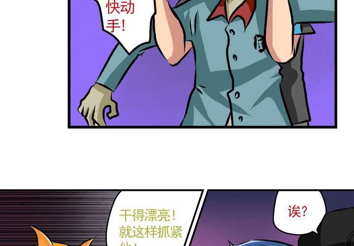 第二十一话：起&ldquo;风&rdquo;了-第22话