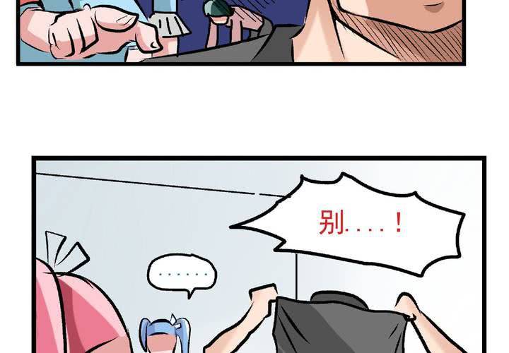 第二十四话：非日常也便成了日常（上）-第26话