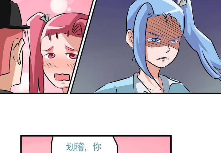 第二十四话：非日常也便成了日常（上）-第26话