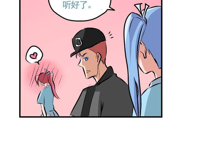 第二十四话：非日常也便成了日常（上）-第26话