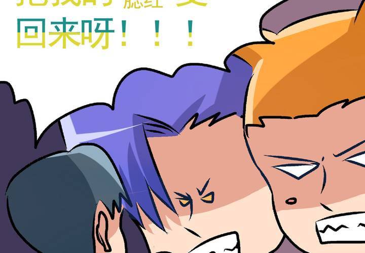 第二十四话：非日常也便成了日常（上）-第26话