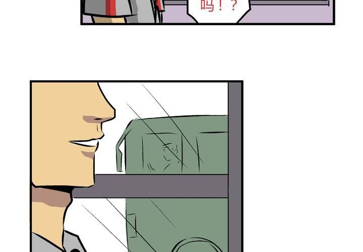 最终话：非日常也便成了日常（下）-第28话