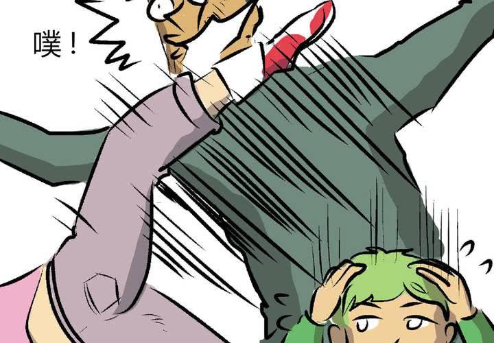 最终话：非日常也便成了日常（下）-第28话