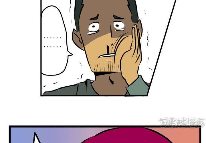 最终话：非日常也便成了日常（下）-第28话