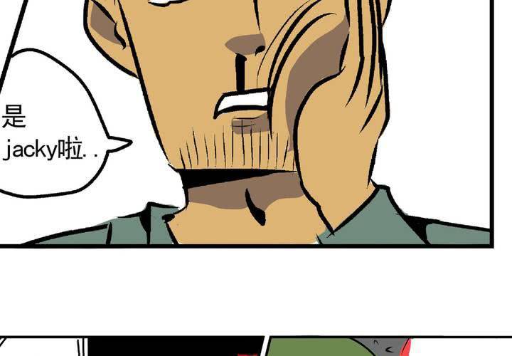 最终话：非日常也便成了日常（下）-第28话