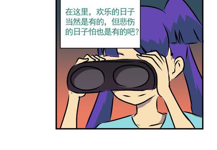 最终话：非日常也便成了日常（下）-第28话