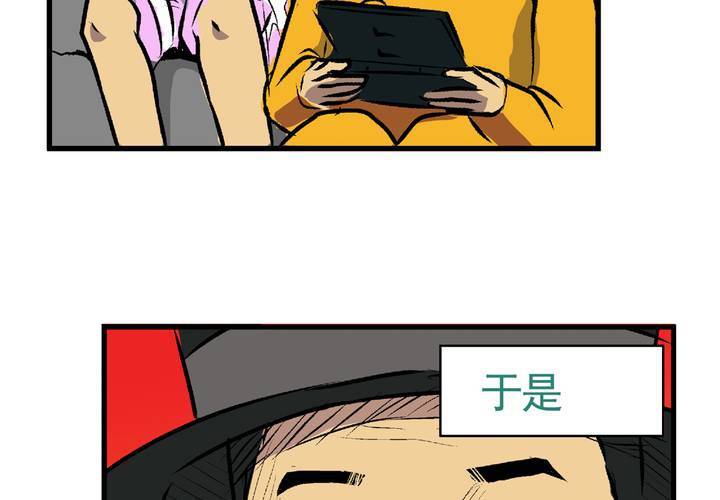 最终话：非日常也便成了日常（下）-第28话