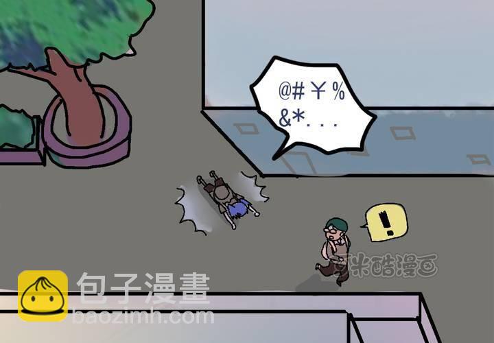 第三话：迟到的日常-第4话