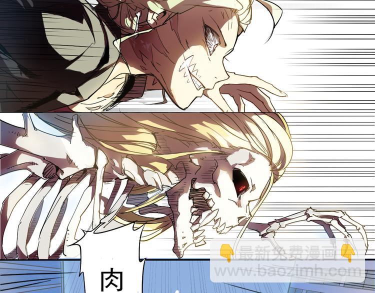 第2话 神反应-第2话