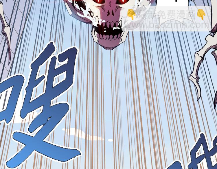 第2话 神反应-第2话