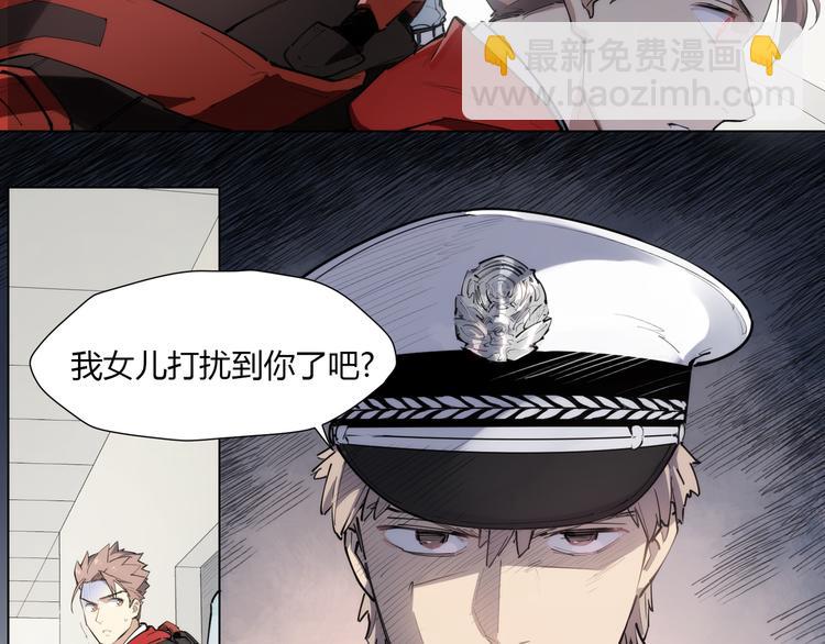 番外 【红斗初来篇03】(1/2)-第102话