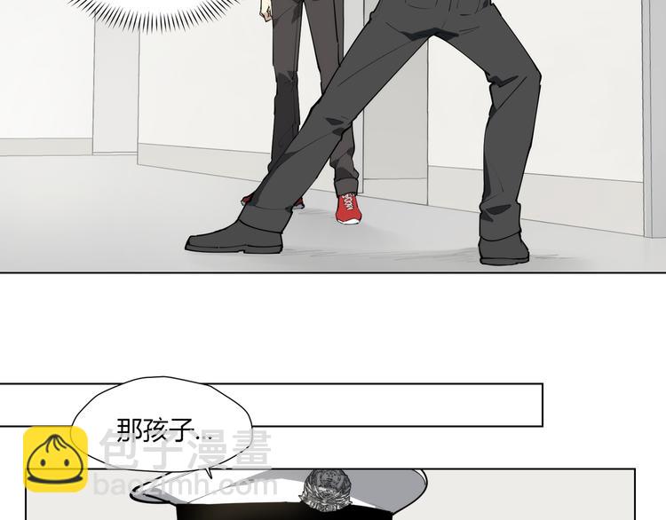 番外 【红斗初来篇03】(1/2)-第102话