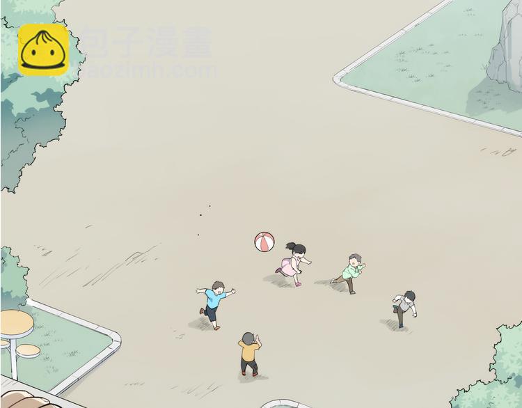 番外 【红斗初来篇03】(1/2)-第102话