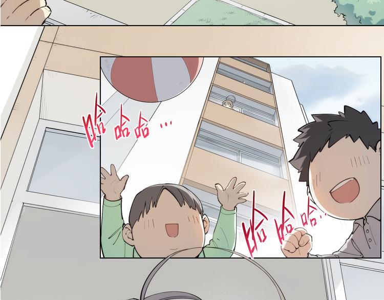 番外 【红斗初来篇03】(1/2)-第102话