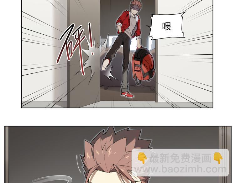 番外 【红斗初来篇03】(1/2)-第102话