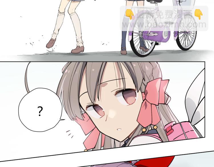 番外 【红斗初来篇05】-第104话