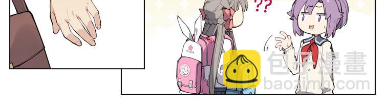 番外 【红斗初来篇05】-第104话