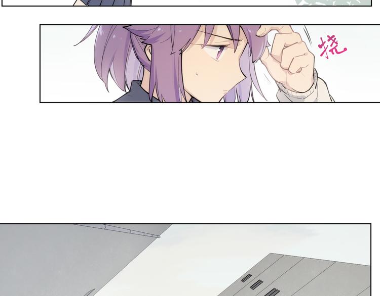 番外 【红斗初来篇05】-第104话