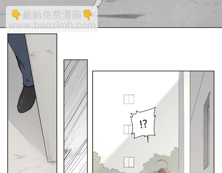 番外 【红斗初来篇05】-第104话