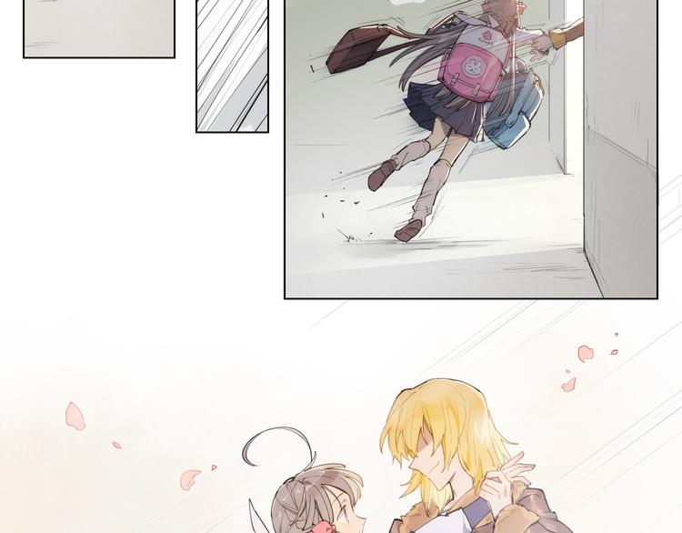 番外 【红斗初来篇05】-第104话