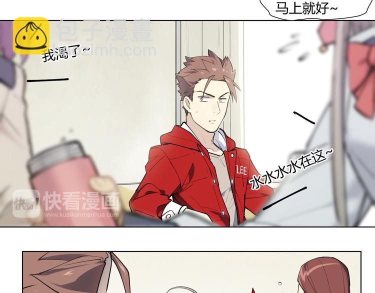 番外 【红斗初来篇05】-第104话