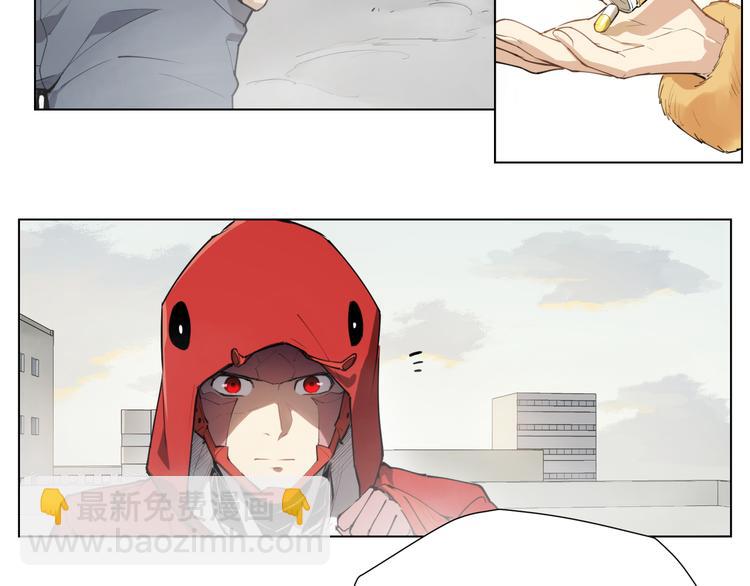 番外 【红斗初来篇07】-第106话