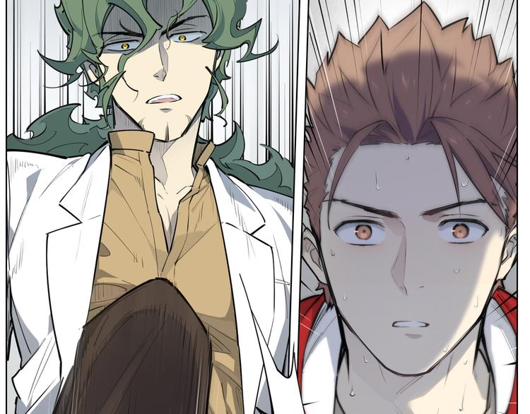 番外【红斗初来篇09】(1/2)-第108话