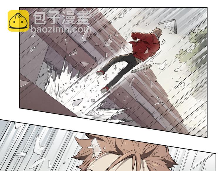 番外【红斗初来篇09】(1/2)-第108话