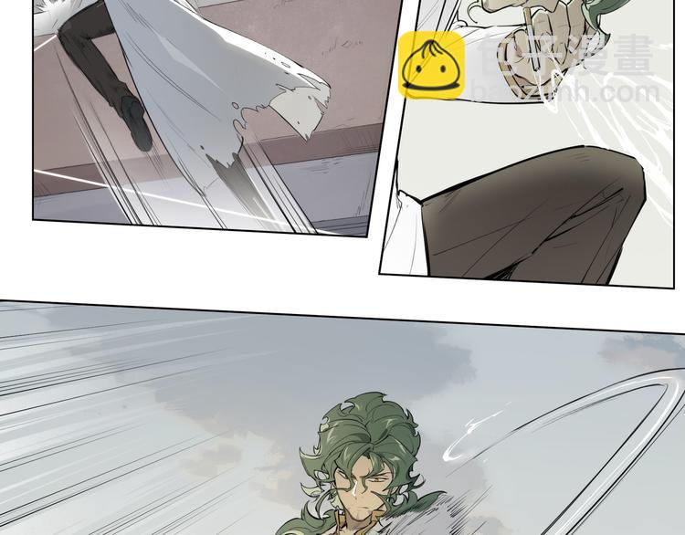 番外【红斗初来篇09】(1/2)-第108话