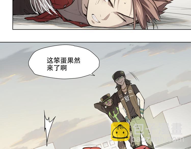 番外【红斗初来篇09】(1/2)-第108话