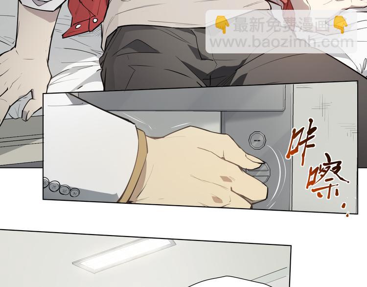 番外【红斗初来篇09】(1/2)-第108话