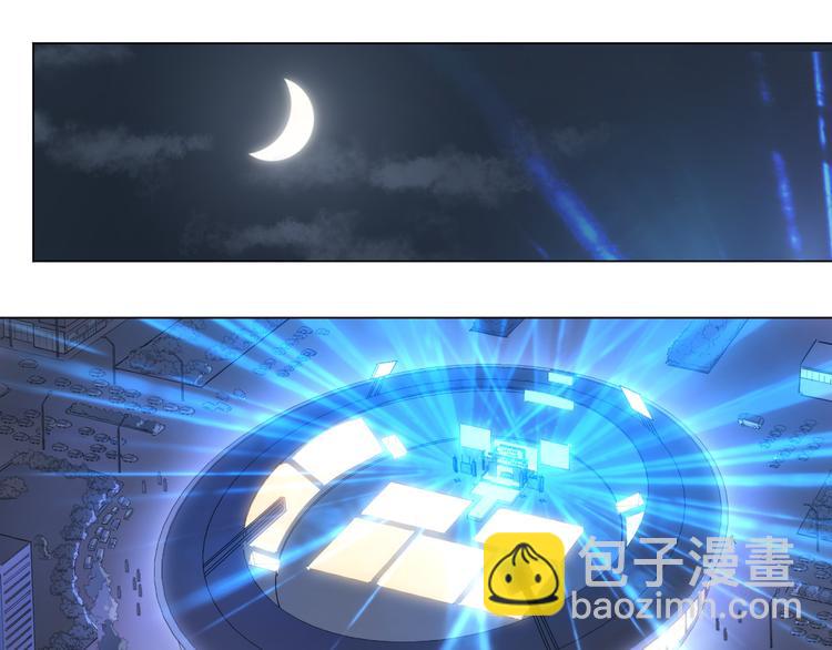 番外【红斗初来篇10】-第110话