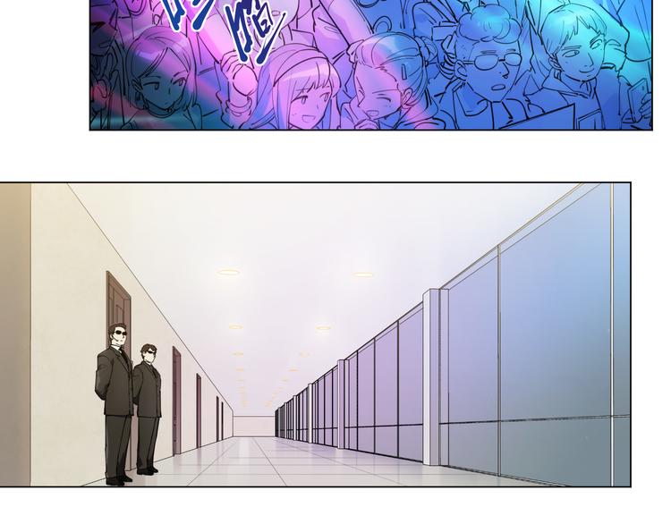 番外【红斗初来篇10】-第110话