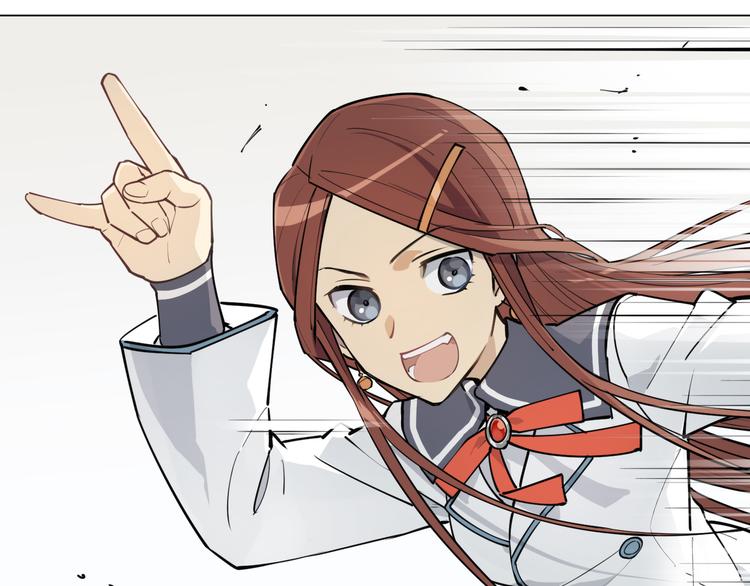 番外【红斗初来篇10】-第110话