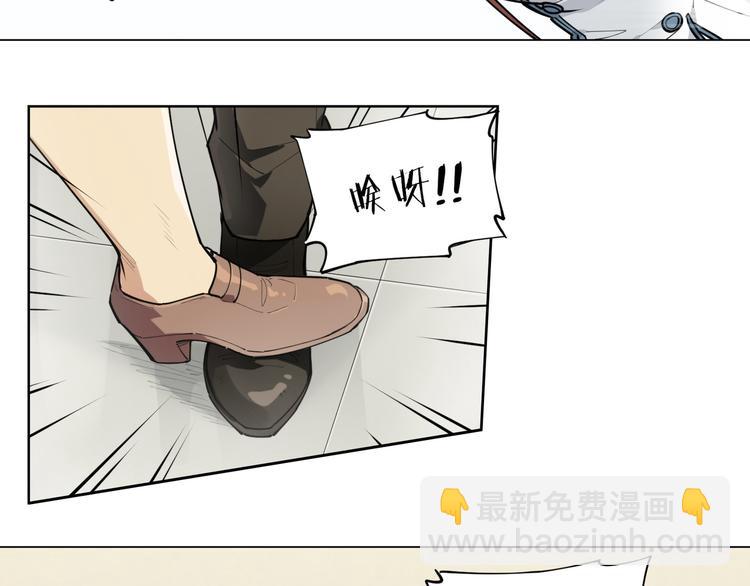 番外【红斗初来篇10】-第110话