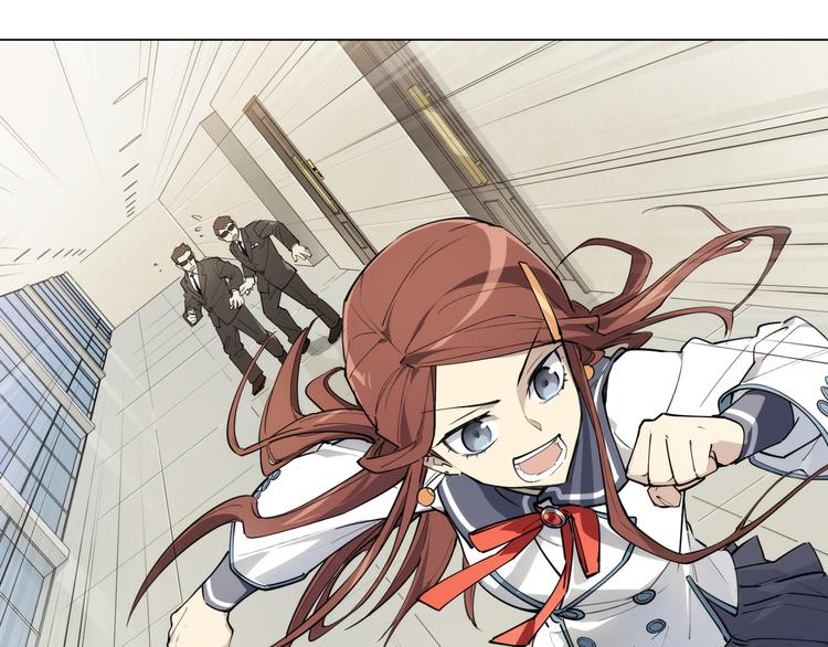 番外【红斗初来篇10】-第110话